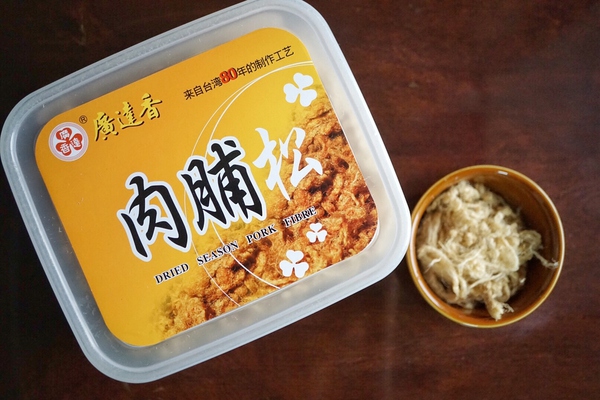 臺式廣達(dá)香肉松