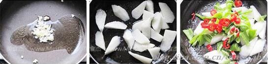 山藥炒木耳的家常做法步驟圖,山藥炒木耳怎么做好吃怎么做好吃,山藥炒木耳的家常做法步驟圖,山藥炒木耳怎么做好吃的做法步驟