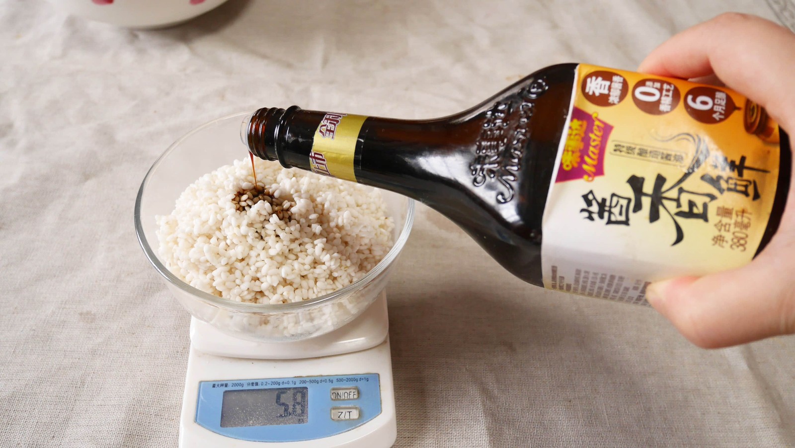 玫瑰糯米排骨怎么做好吃,玫瑰糯米排骨的做法步驟