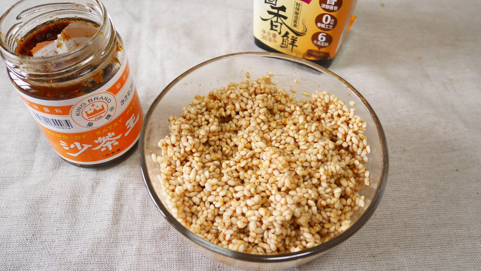 玫瑰糯米排骨怎么做好吃,玫瑰糯米排骨的做法步驟