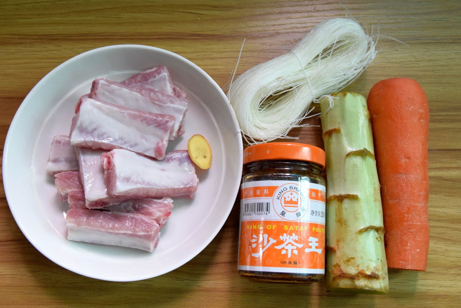 沙茶粉絲蒸排骨怎么做好吃,沙茶粉絲蒸排骨的做法步驟