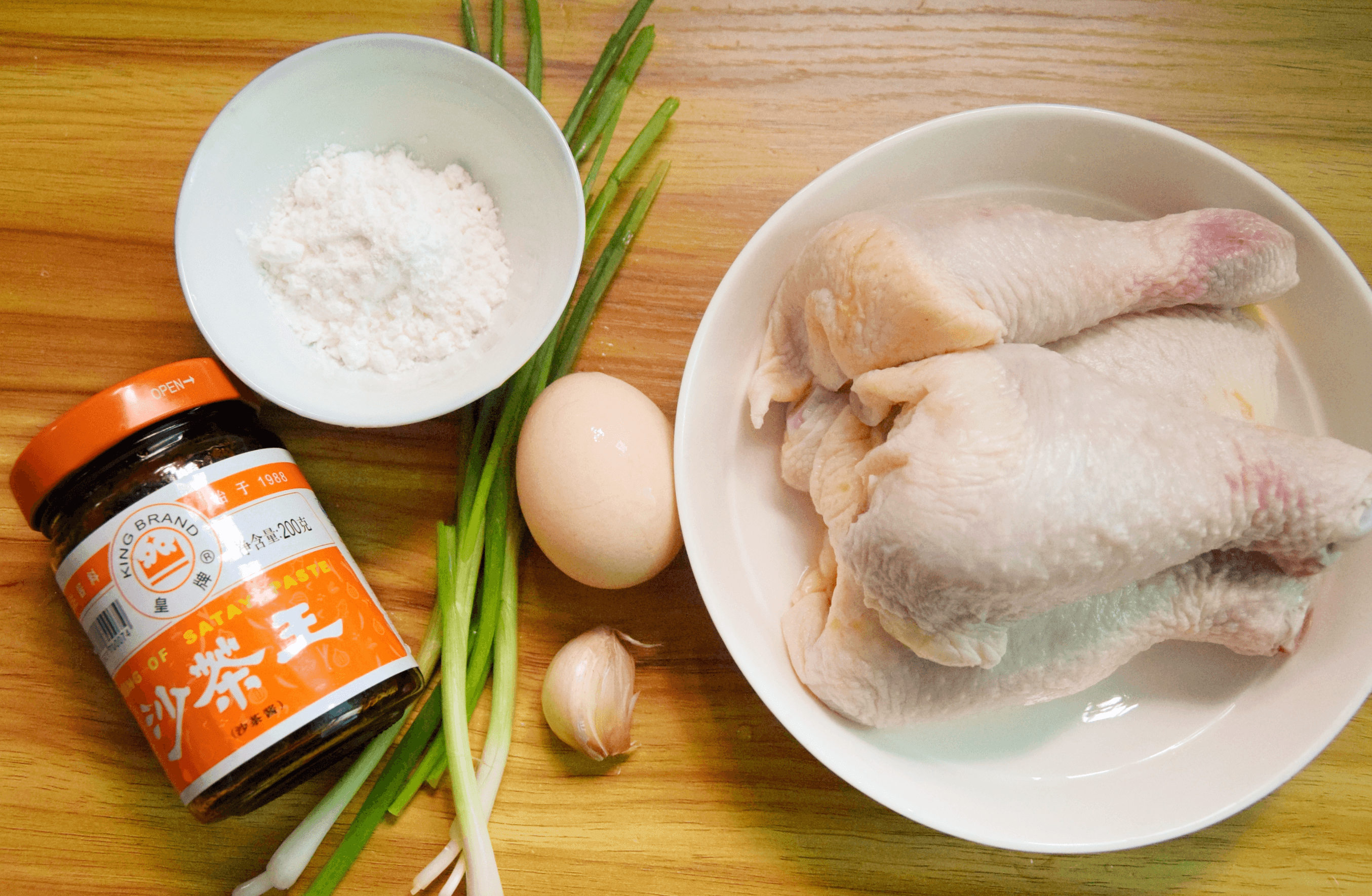 沙茶醬雞肉丸子怎么做好吃,沙茶醬雞肉丸子的做法步驟