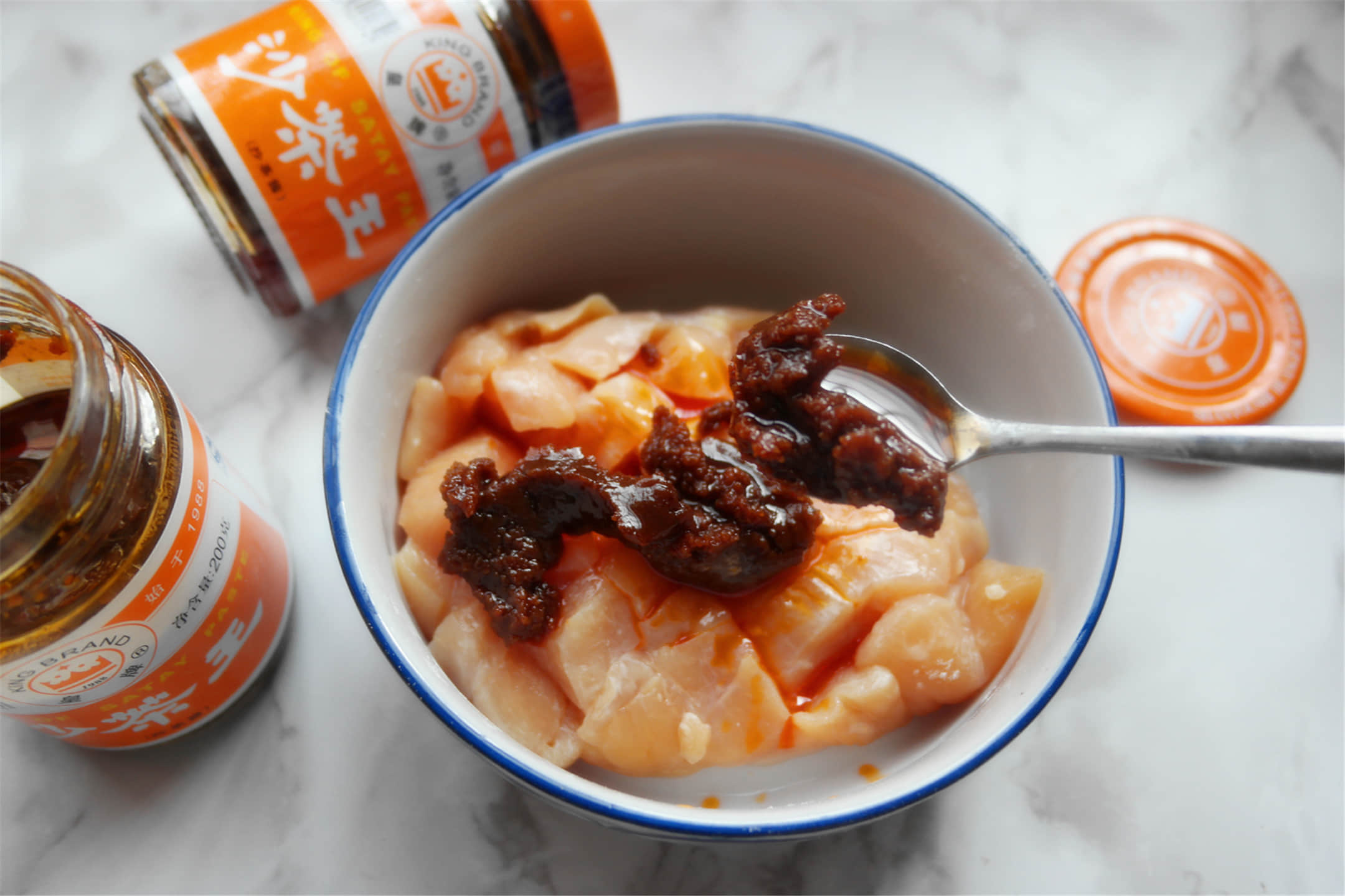 沙茶醬煎鴨脯怎么做好吃,沙茶醬煎鴨脯的做法步驟