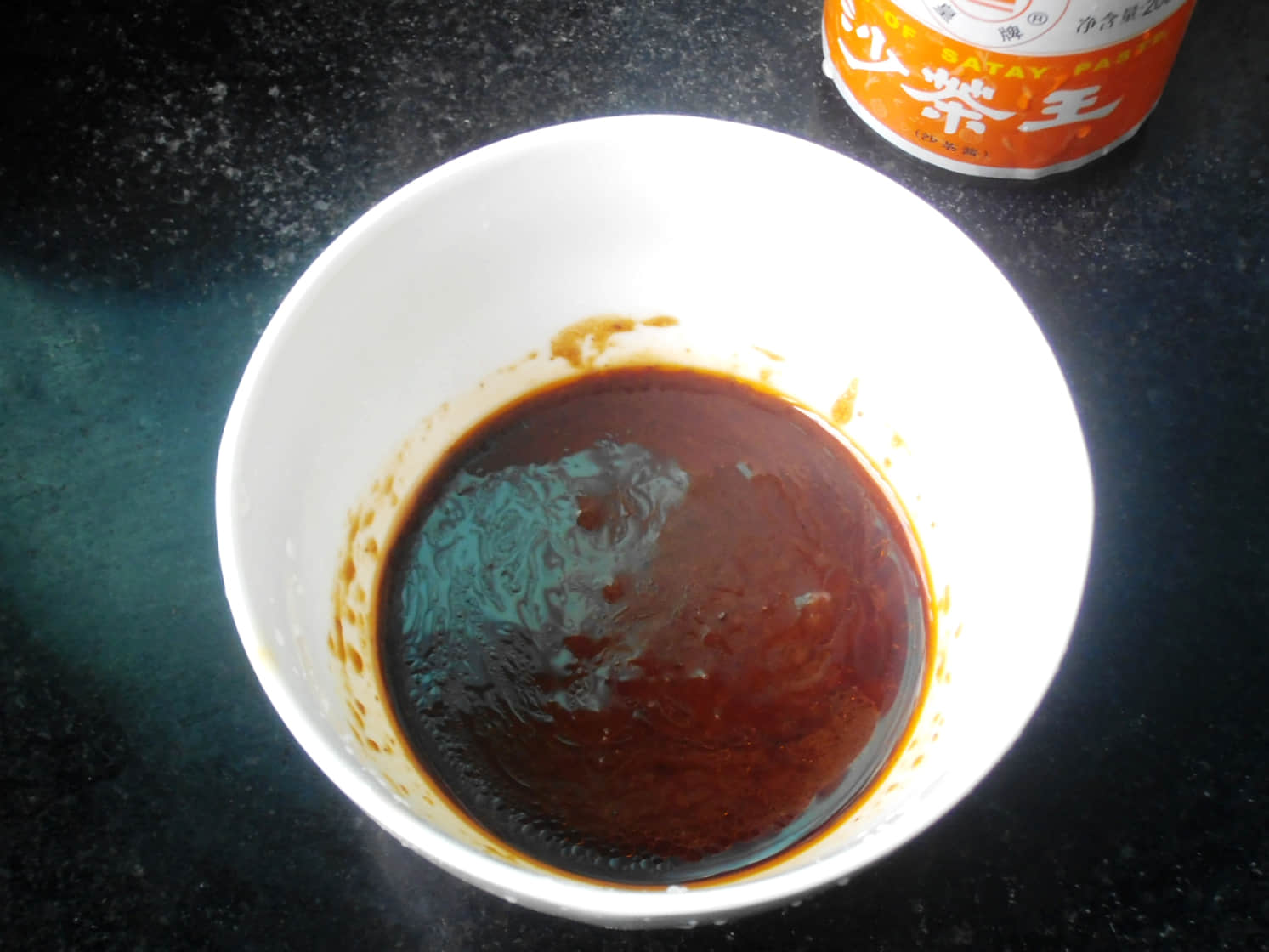 沙茶醬烤翅怎么做好吃,沙茶醬烤翅的做法步驟