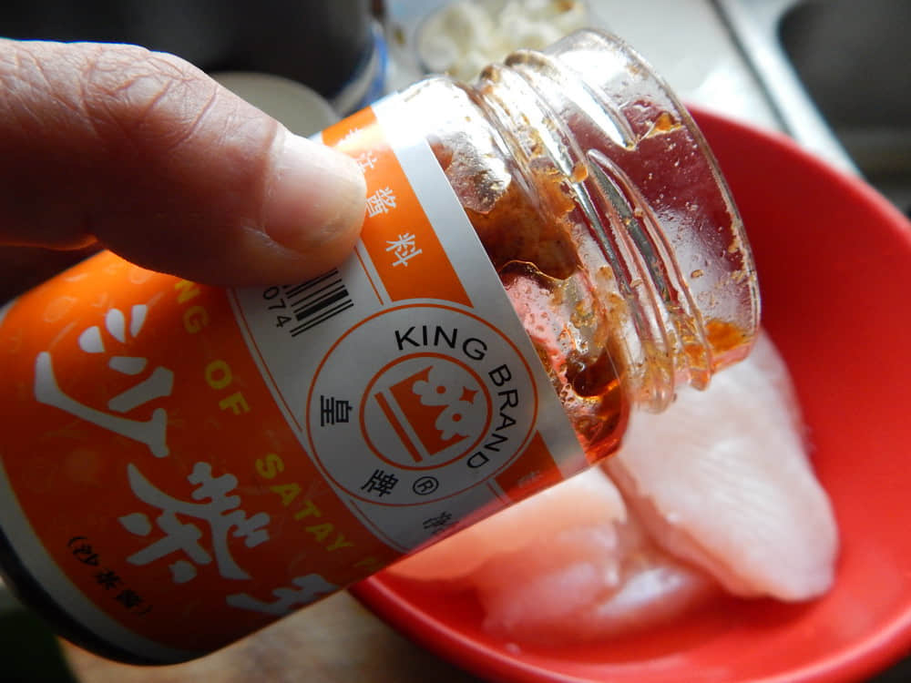 沙茶醬烤魚排怎么做好吃,沙茶醬烤魚排的做法步驟