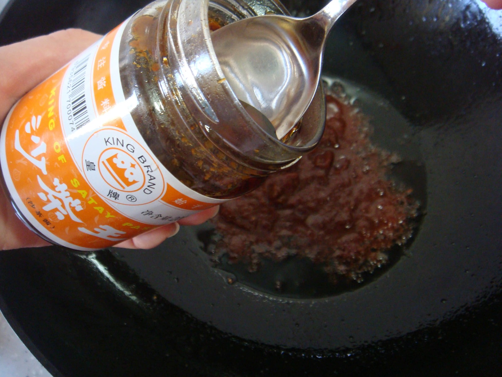 沙茶醬燒虎皮鵪鶉蛋怎么做好吃,沙茶醬燒虎皮鵪鶉蛋的做法步驟