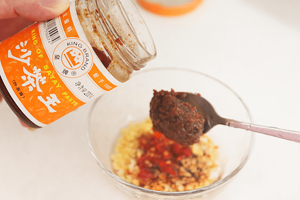 沙茶清蒸北極貝怎么做好吃,沙茶清蒸北極貝的做法步驟