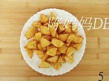 拔絲地瓜的家常做法步驟圖,拔絲地瓜怎么做好吃怎么做好吃,拔絲地瓜的家常做法步驟圖,拔絲地瓜怎么做好吃的做法步驟