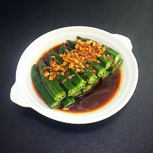 蒜蓉秋葵怎么做好吃,蒜蓉秋葵的做法步驟