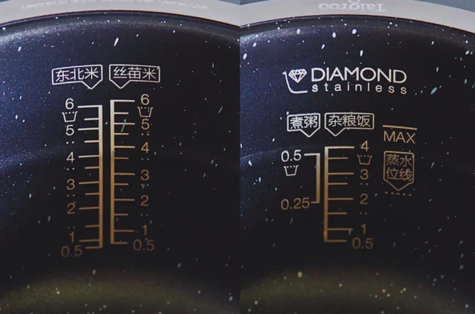 鈦古 IC-B3501微壓力電飯煲