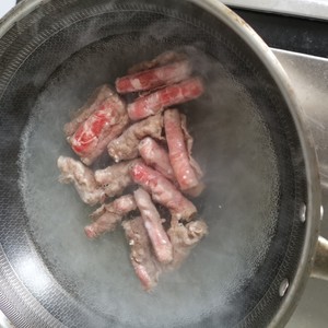 日式肥牛飯?jiān)趺醋龊贸?日式肥牛飯的做法步驟