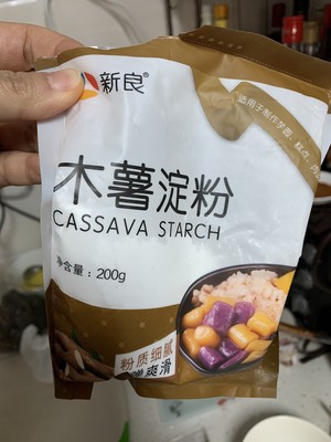 自制珍珠奶茶，好吃簡(jiǎn)單易操作怎么做好吃,自制珍珠奶茶，好吃簡(jiǎn)單易操作的做法步驟