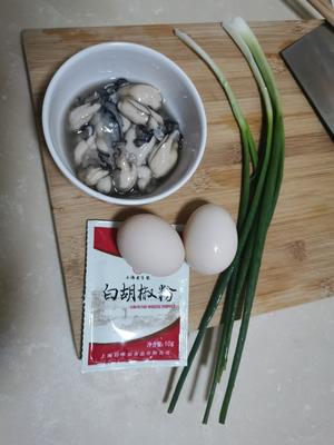 生蠔煎蛋怎么做好吃,生蠔煎蛋的做法步驟