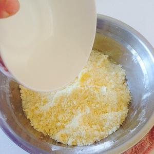 蘋(píng)果派怎么做好吃,蘋(píng)果派的做法步驟