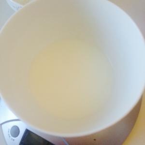 蘋(píng)果派怎么做好吃,蘋(píng)果派的做法步驟