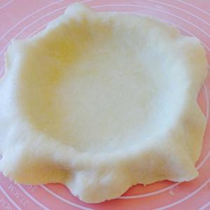 蘋(píng)果派怎么做好吃,蘋(píng)果派的做法步驟