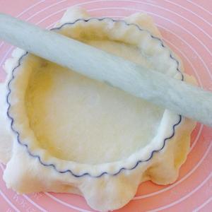 蘋(píng)果派怎么做好吃,蘋(píng)果派的做法步驟