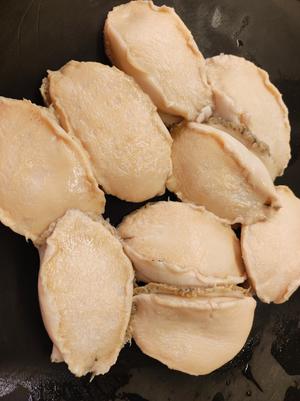 清蒸鮑魚怎么做好吃,清蒸鮑魚的做法步驟