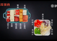 韓式芝士部隊(duì)鍋的做法，讓你在家里也能吃的巨滿足~