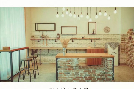 廚房老濕線下一起做美食