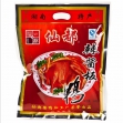 湖南特產(chǎn)醴陵仙都辣醬鴨