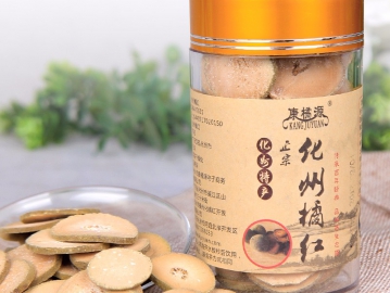 正宗化州橘紅片