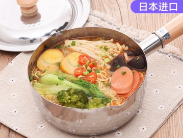 日本進口吉川雪平鍋
