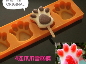 2連4連爪爪冰棍熊掌雪糕冰淇淋模具