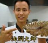 美食作家王剛教你：“油燜大蝦”的家常做法視頻的做法視頻,美食作家王剛教你：“油燜大蝦”的家常做法視頻怎么做好吃