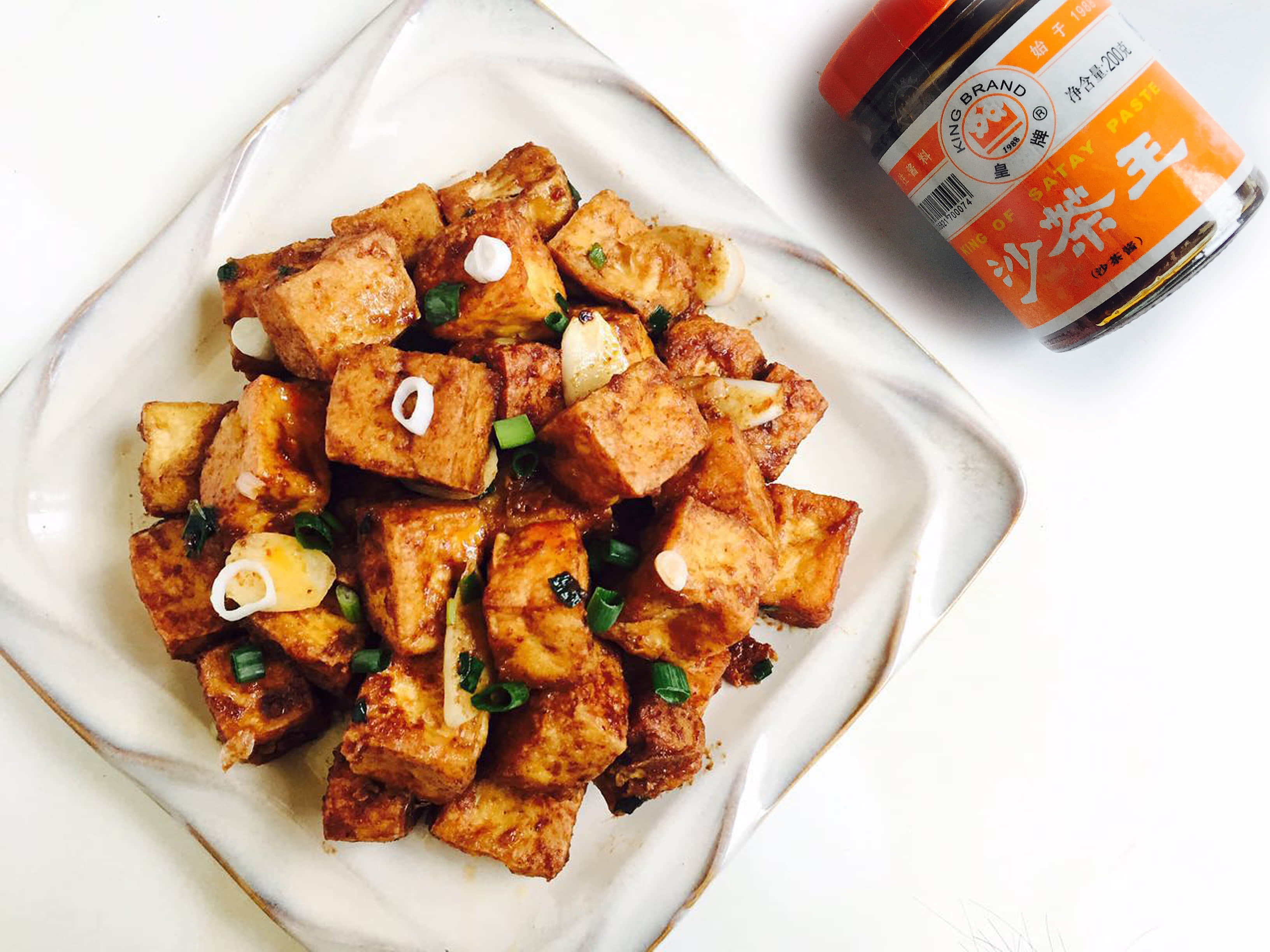 沙茶醬爆豆腐怎么做好吃,沙茶醬爆豆腐的做法步驟