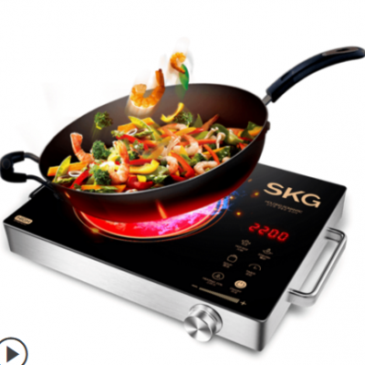 SKG 電陶爐煮茶爐電磁爐