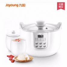 九陽電燉燉鍋家用bb煮粥神器砂鍋煲湯養(yǎng)生鍋陶瓷