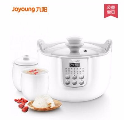 九陽電燉燉鍋家用bb煮粥神器砂鍋煲湯養(yǎng)生鍋陶瓷