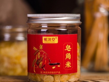 100g云南雙頰皂角米