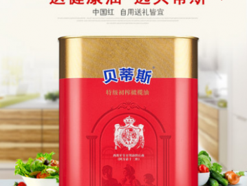 貝蒂斯 特級初榨橄欖油3.15L紅罐裝 食用油