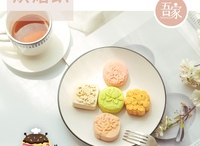 吾家烘焙 | 9月悠享烘焙趴，一起來DIY蛋糕吧