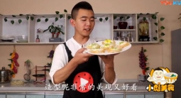 小彪美食教你: 土豆絲餅做法視頻，簡單又美味, 吃一次就忘不掉!的做法視頻,小彪美食教你: 土豆絲餅做法視頻，簡單又美味, 吃一次就忘不掉!怎么做好吃