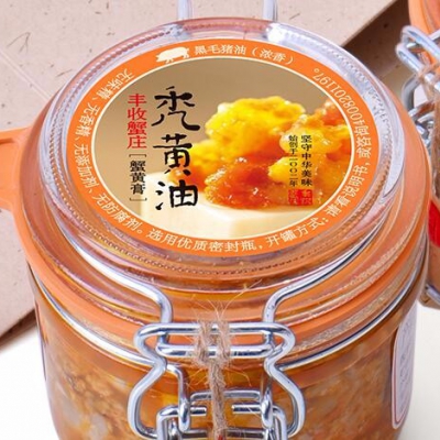 【風味人間正品同款】豐收蟹莊 禿黃油