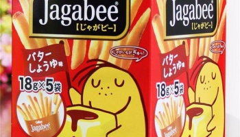 Calbee/卡樂比 日本薯?xiàng)l三兄弟