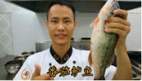 美食作家王剛教你：“番茄鱸魚”的正宗做法，適合老人孩子！的做法視頻,美食作家王剛教你：“番茄鱸魚”的正宗做法，適合老人孩子！怎么做好吃