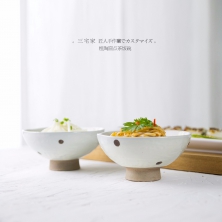 三宅家手工日式高腳碗米飯碗