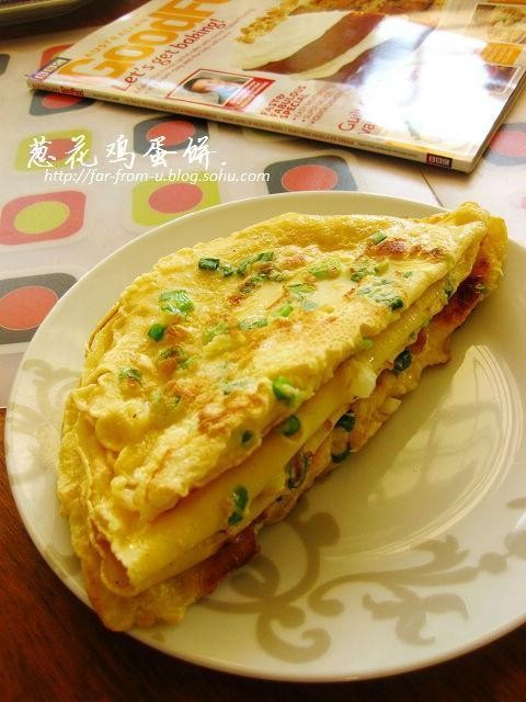 蔥花雞蛋餅的做法步驟,蔥花雞蛋餅怎么做好吃怎么做好吃,蔥花雞蛋餅的做法步驟,蔥花雞蛋餅怎么做好吃的做法步驟