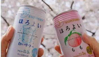 日本三得利SUNTORY微醉桃子酒