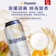 Hoegaarden福佳白啤酒