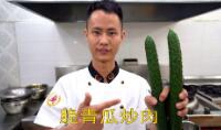 美食作家王剛教你：“脆青瓜炒肉”的家常做法視頻，爽脆的口感另一番感受