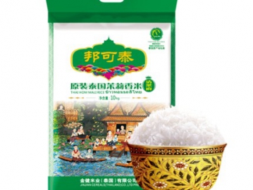 金健進(jìn)口原裝泰國邦可泰香米
