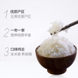 柴火大院五常稻花香米10kg