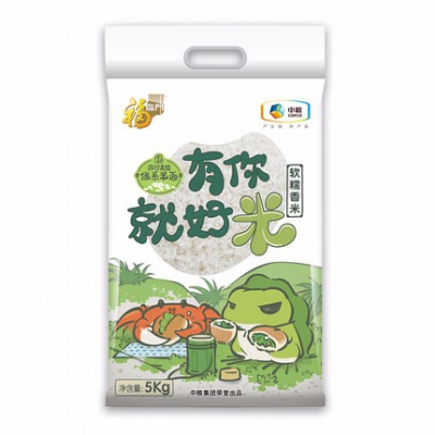 福臨門大米 旅行的青蛙軟糯香米5kg
