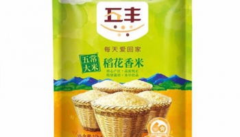 華潤五豐五常稻花香米10kg