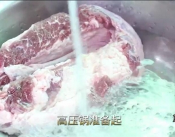 廚子說菜教你：耙牛肉家常做法視頻，味道正宗，巴適得板的做法視頻,廚子說菜教你：耙牛肉家常做法視頻，味道正宗，巴適得板怎么做好吃